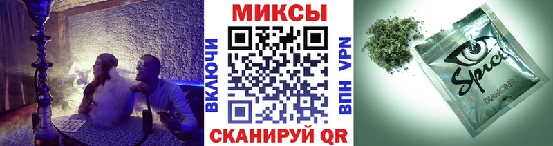 где купить   Старая Русса  БУТИРАТ вода 