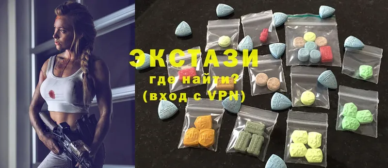 Ecstasy бентли  Старая Русса 