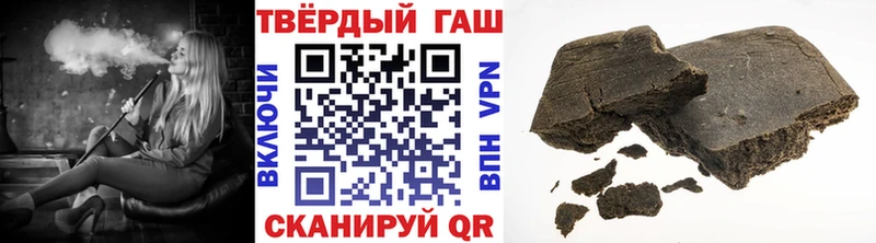 ГАШ VHQ  Старая Русса 