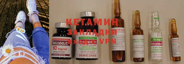 spice Михайловка