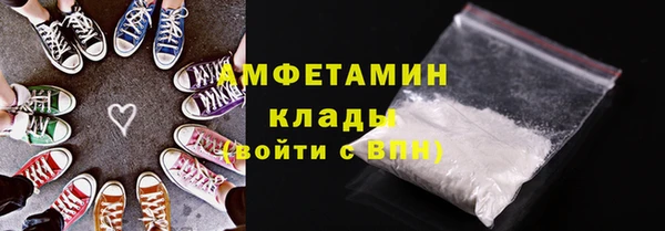 COCAINE Баксан