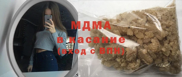 spice Михайловка