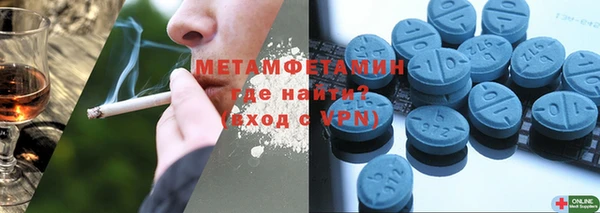 spice Михайловка