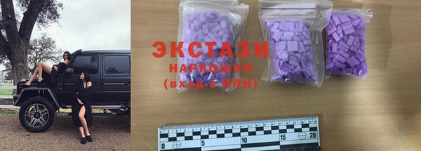 спиды Михайлов