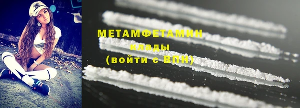 spice Михайловка