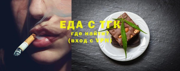 спиды Медвежьегорск