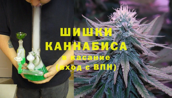 COCAINE Баксан