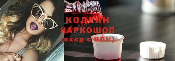спиды Михайлов