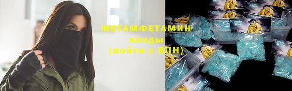 спиды Михайлов