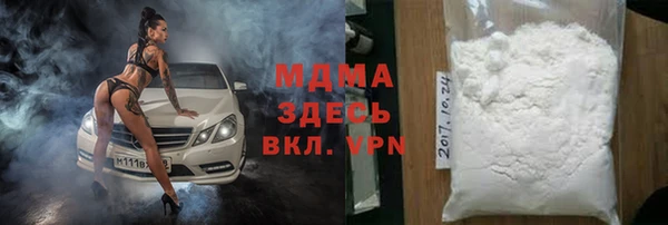 каннабис Михайловск
