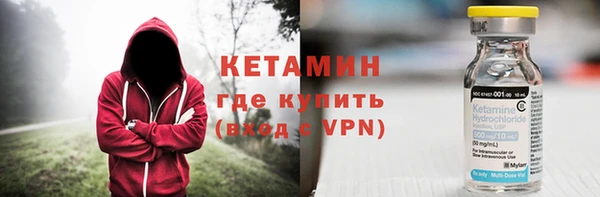 каннабис Михайловск