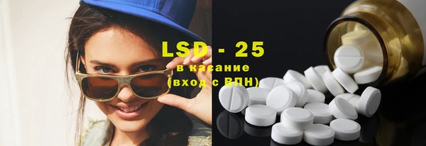 прущая мука Мегион