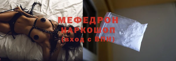 спиды Михайлов