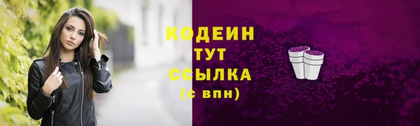 spice Михайловка