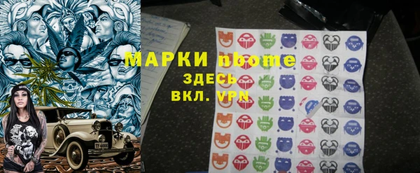меф Долгопрудный