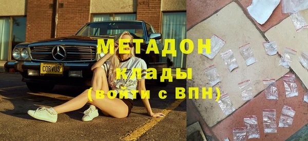 spice Михайловка