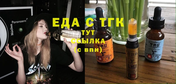 спиды Михайлов