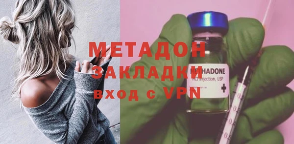 спиды Михайлов