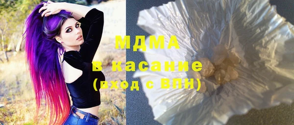 spice Михайловка