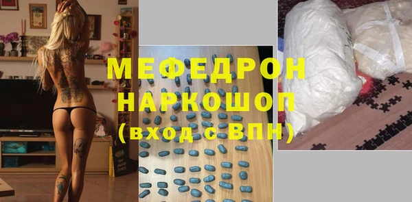 каннабис Михайловск
