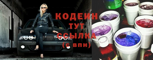 spice Михайловка