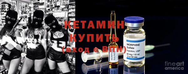 spice Михайловка