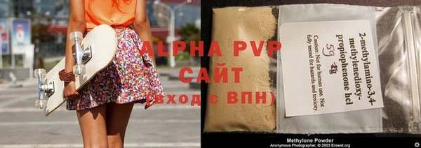 спиды Михайлов