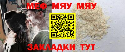 марихуана Заволжье