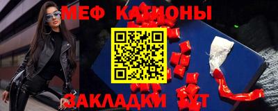 PSILOCYBIN Заводоуковск