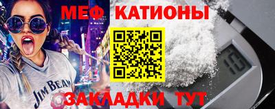 марихуана Заволжье