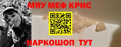 дмт Жуковский