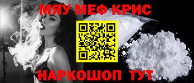 PSILOCYBIN Заводоуковск