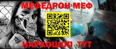 марихуана Заволжье