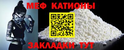 PSILOCYBIN Заводоуковск