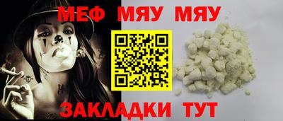 дмт Жуковский