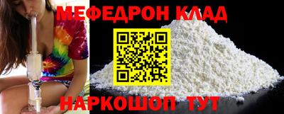 марихуана Заволжье