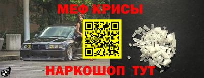 тгк Будённовск