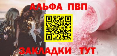 дмт Жуковский