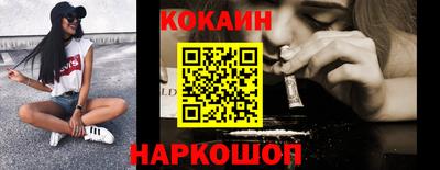 дмт Жуковский