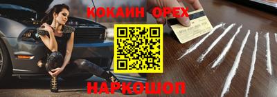 тгк Будённовск