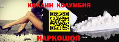 героин Бузулук