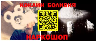 соль ск Бугуруслан