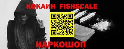 дмт Жуковский