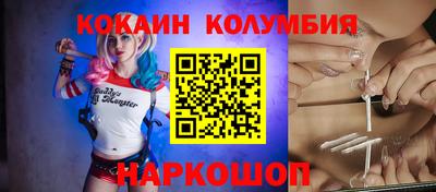 героин Бузулук