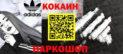 героин Бузулук