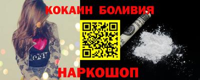 дмт Жуковский