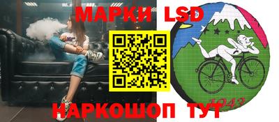 марихуана Заволжье
