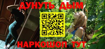 дмт Жуковский