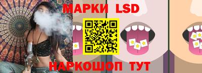 марихуана Заволжье
