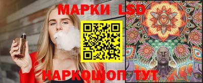 марихуана Заволжье